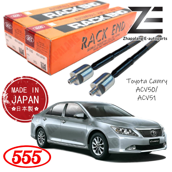 555 Japan RACK END (SR-T830) - TOYOTA CAMRY ACV50 ACV51 Sankei
